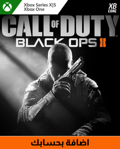 Call of Duty: Black Ops II