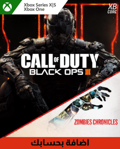 Call of Duty: Black Ops III - Zombies Chronicles E...