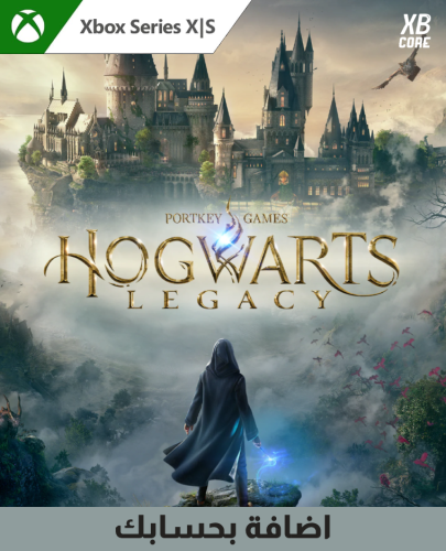 Hogwarts Legacy - Xbox Series X|S