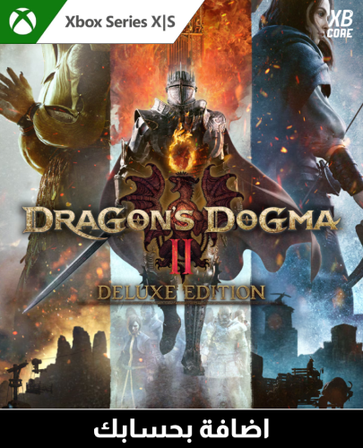 Dragon's Dogma 2 Deluxe Edition