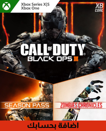 Call of Duty: Black Ops III - Zombies Deluxe