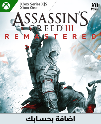 Assassin's Creed III Remastered