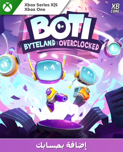 Boti: Byteland Overclocked