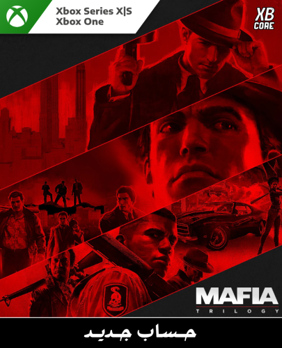 Mafia: Trilogy