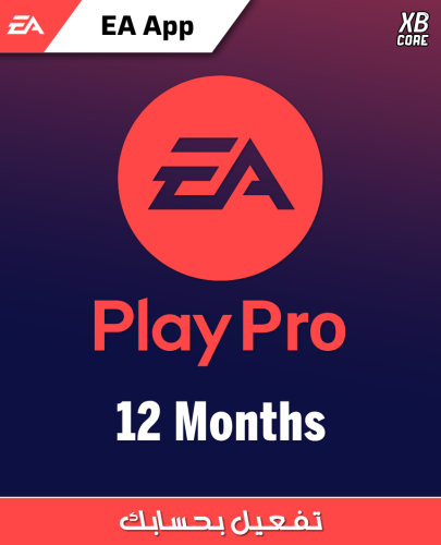 اشتراك EA Play Pro - ( 12 شهر )