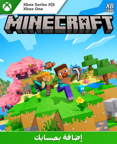 Minecraft