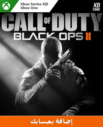 Call of Duty: Black Ops II