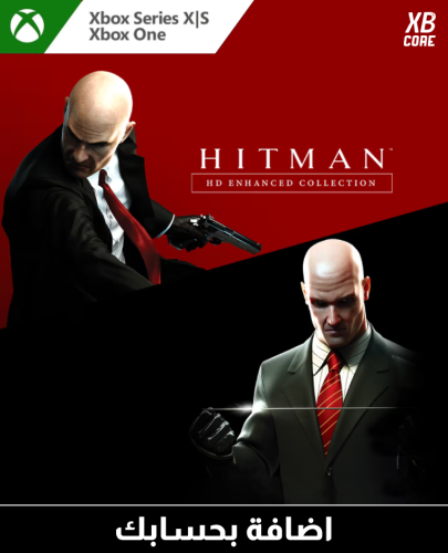 Hitman HD Enhanced Collection