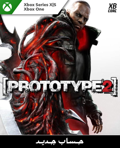 Prototype 2