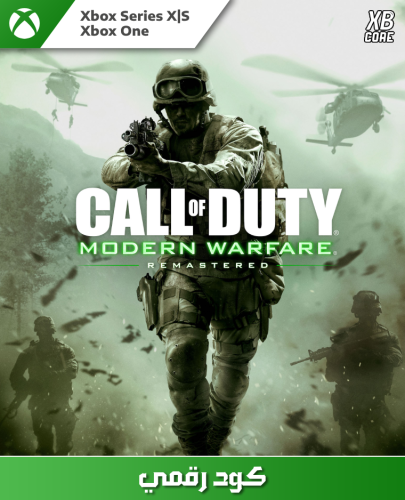 Call of Duty: Modern Warfare Remastered