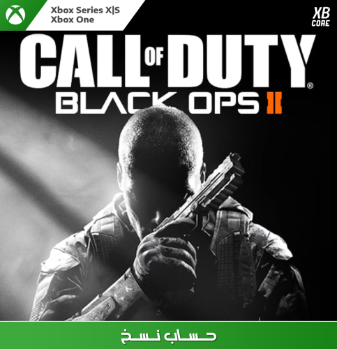 Call of Duty: Black Ops II | حساب نسخ