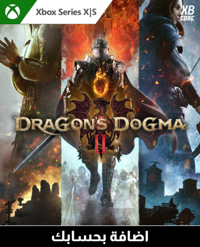 Dragon's Dogma 2