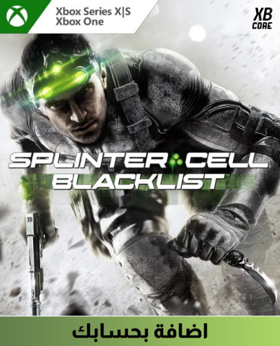 Tom Clancy's Splinter Cell - Blacklist