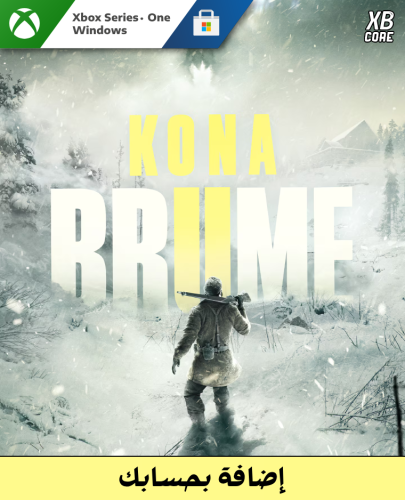 Kona II: Brume