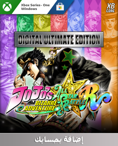 JoJo's Bizarre Adventure: All-Star Battle R - Ulti...