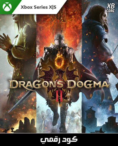 Dragon's Dogma 2