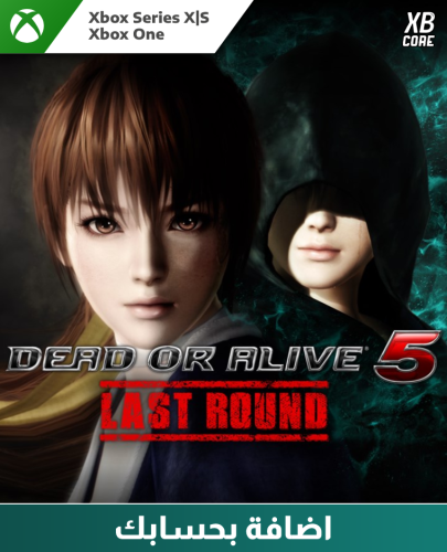 Dead or Alive 5 (Full Game)