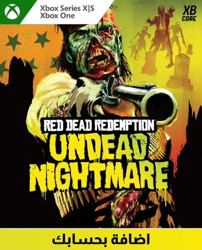 Red Dead Redemption + Undead Nightmare Pack