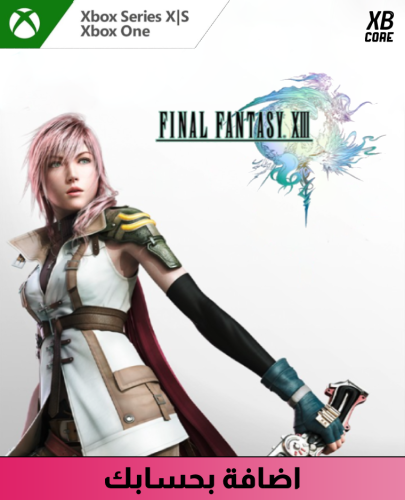 FINAL FANTASY XIII