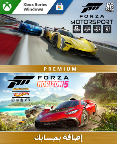 Forza Motorsport and Forza Horizon 5 Premium Editi...