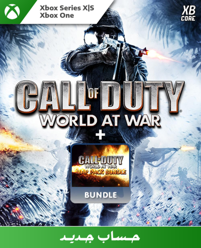 Call of Duty - World at War + Map Pack Bundle