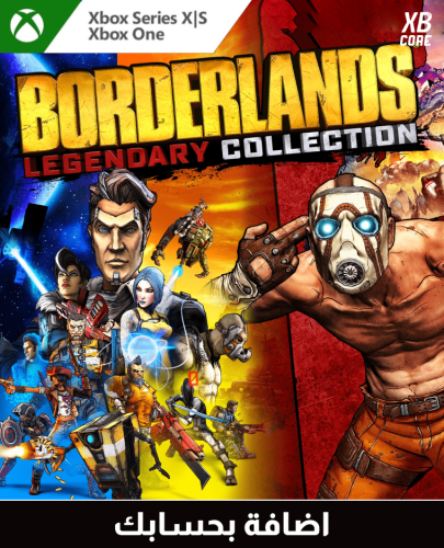 Borderlands - Legendary Collection