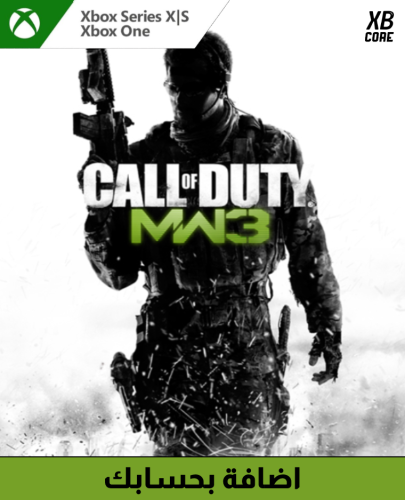 Call of Duty: Modern Warfare 3