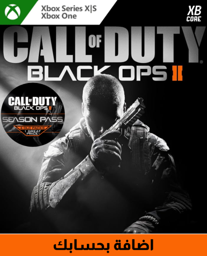 Call of Duty: Black Ops II + Season Pass