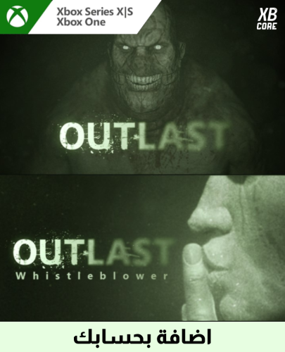 Outlast: Bundle of Terror