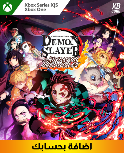 Demon Slayer - The Hinokami Chronicles