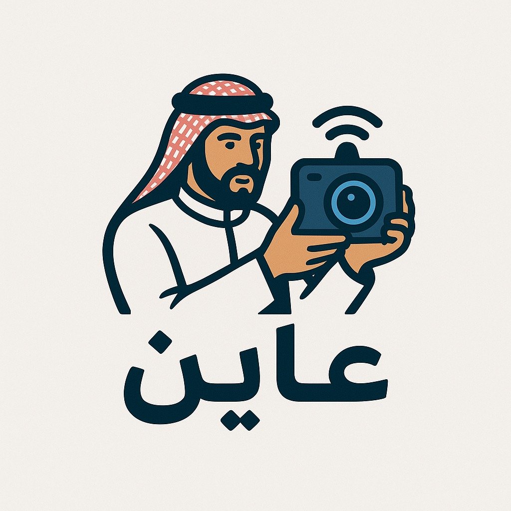 store avatar