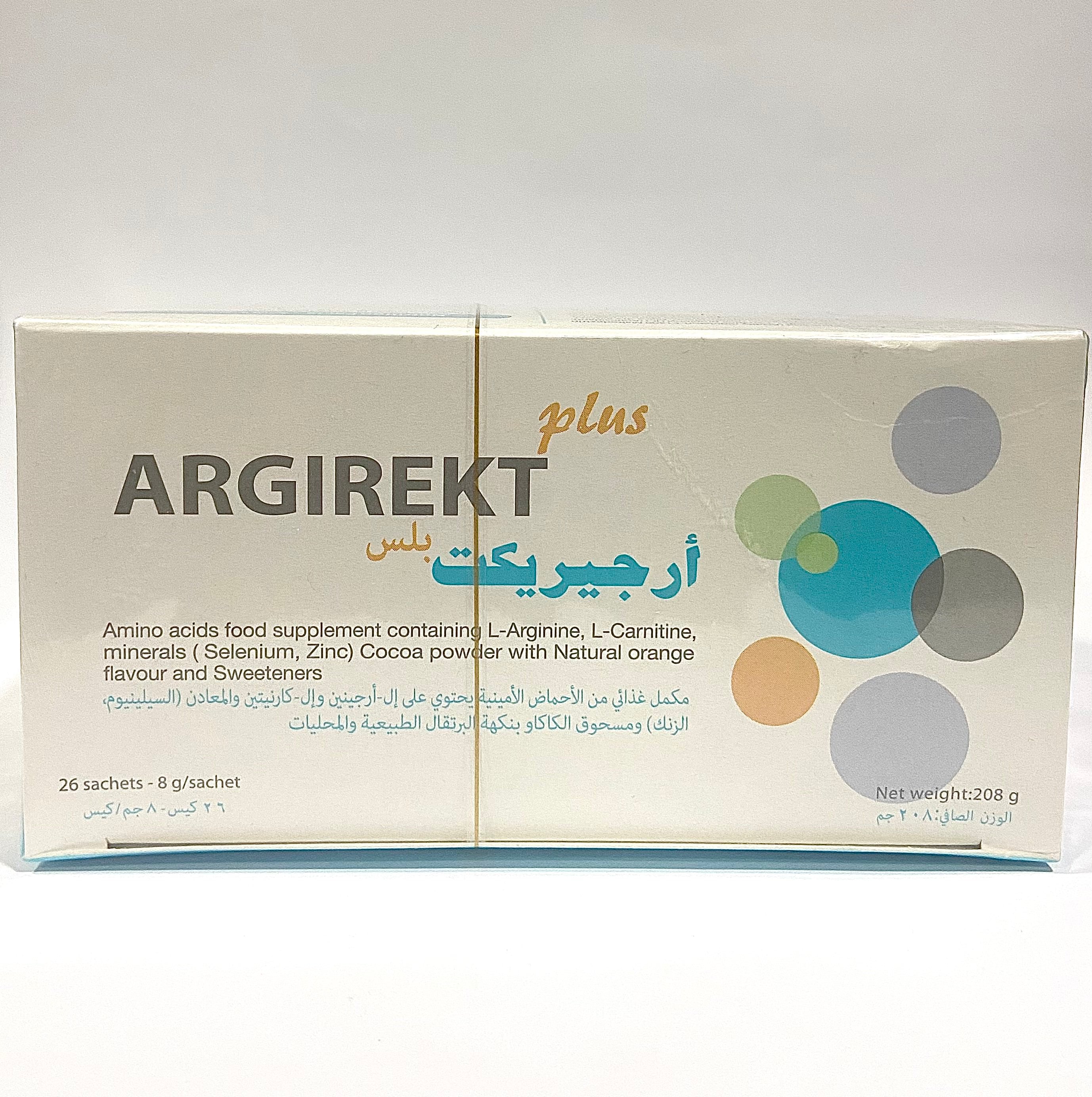 l arginine l carnitine together in powder Argirect Plus 26 sachets to improve male performance provide complete nutritional support that contributes to enhancing energy and vitality white-tomato-formula KLOW | 80MG Research Style:WITH LABEL