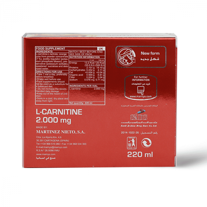 l carnitine 2000 mg de vanzare Marnys L-Carnitine 20 syrup bottles besides helping lose fat TOTAL WELLNESS DRIP SPA perte de poids sport Style:Red Ginseng