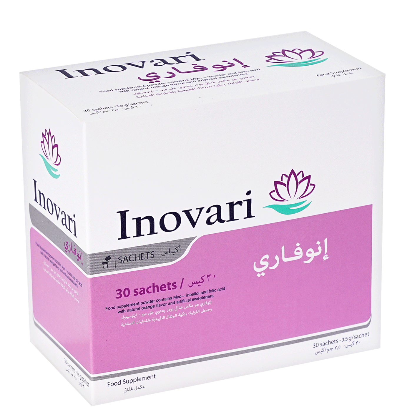 glutathione and inositol Inovary - Myo-Inositol 30 Sachets - For ovulation stimulation and polycystic ovary syndrome | bluemore tube cream Glutathione Injection Cost, Benefits, Choose your pack:Pack of 2 (30 Tablets)