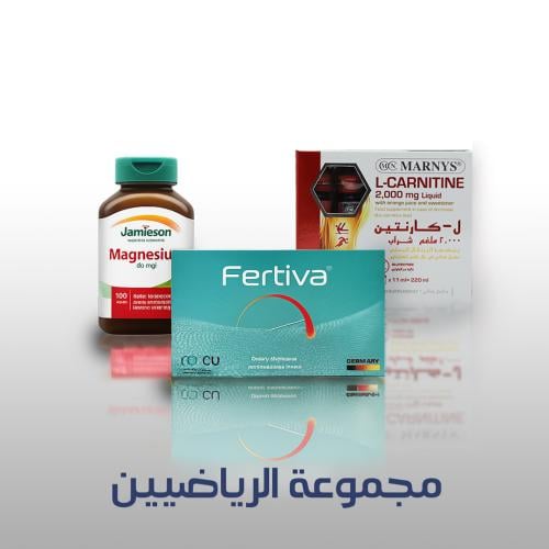 مجموعة الرياضيين أضف بعد جديد لتمرينك لزيادة جودة...
