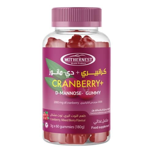 ماذرنست توت بري + د-مانوز ٦٠ علكة