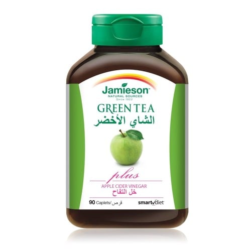 جاميسون شاى أخضر مع خل التفاح لتقليل الوزن - 90 كب...
