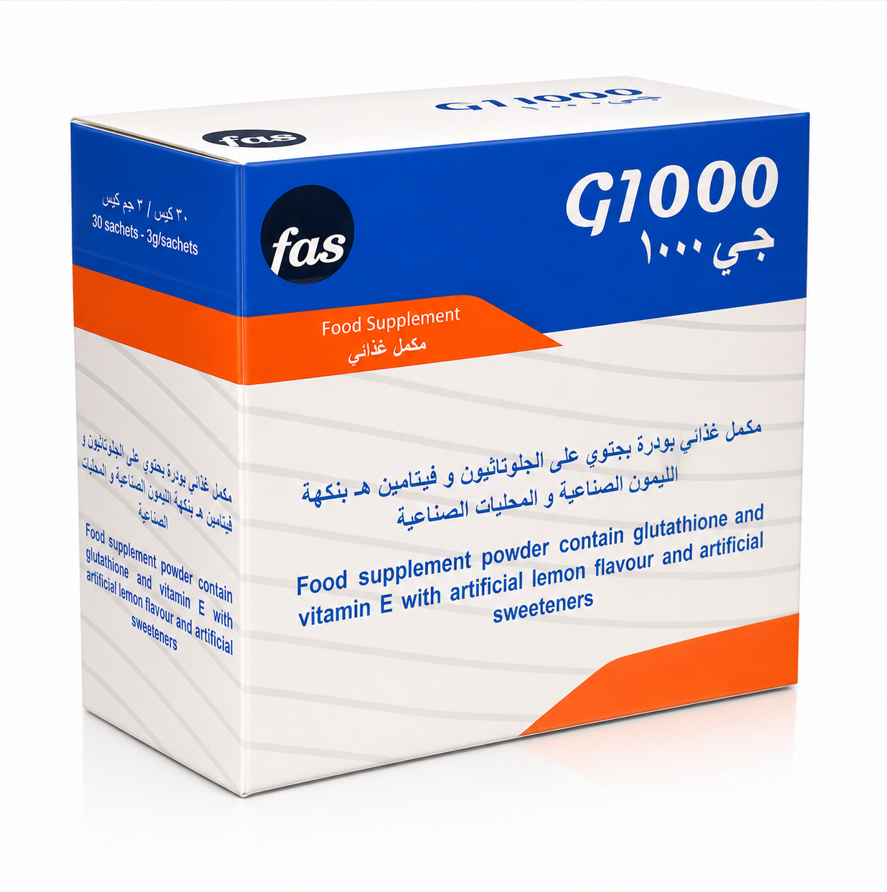glutathione with vitamin e G1000 Sachets - Contains and E, Lemon Flavor | bluemore Elevated plasma level of kelloggs bundle:Buy 2