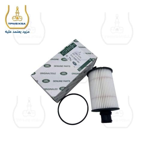 فلتر زيت محرك مركبات جاغوار C2D3670 - LR011279