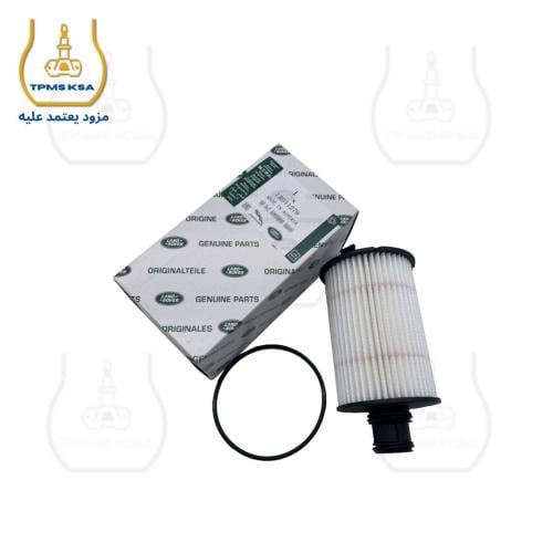 فلتر زيت محرك مركبات لاندروفر LR011279