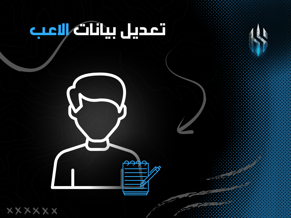 قريباً