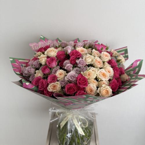 Mix Baby Rose