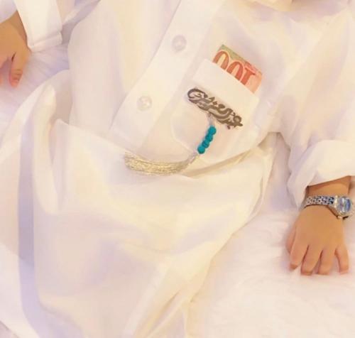 بروش اطفال سبحه للعيد