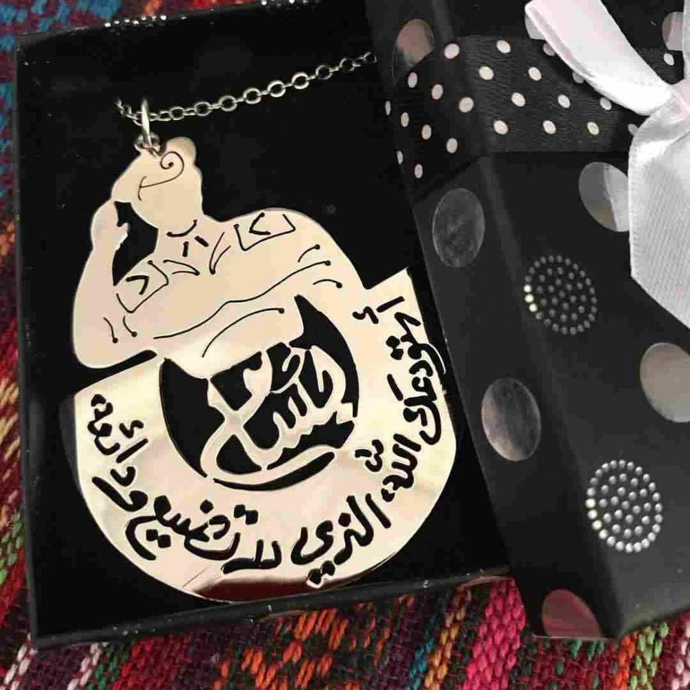 تعليقة سياره عسكريه تصميم حسب الطلب