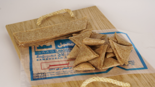 طرائق سمبوسة صغير بر