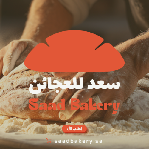 كب كيك