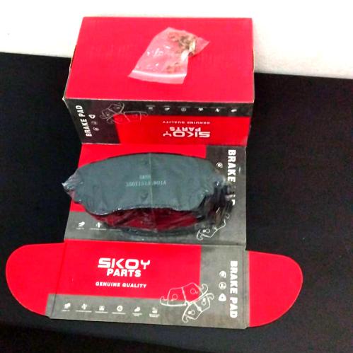 فحمات هافال خلفي RR BRAKE PAD HAVAL H62021-2023