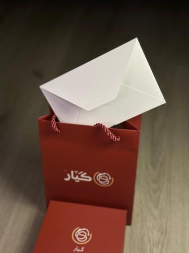 كرت اهداء من تصميم كَيار