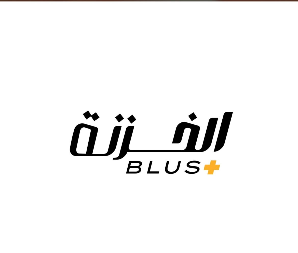 store avatar