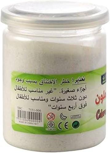 رمل ملون ناعم لون (ابيض)SBC
